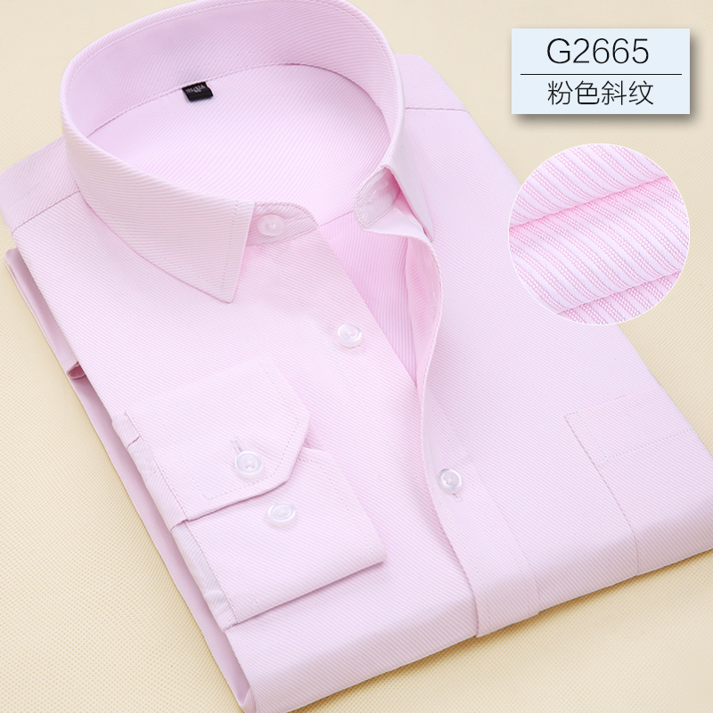 浙江酒店工作服定做