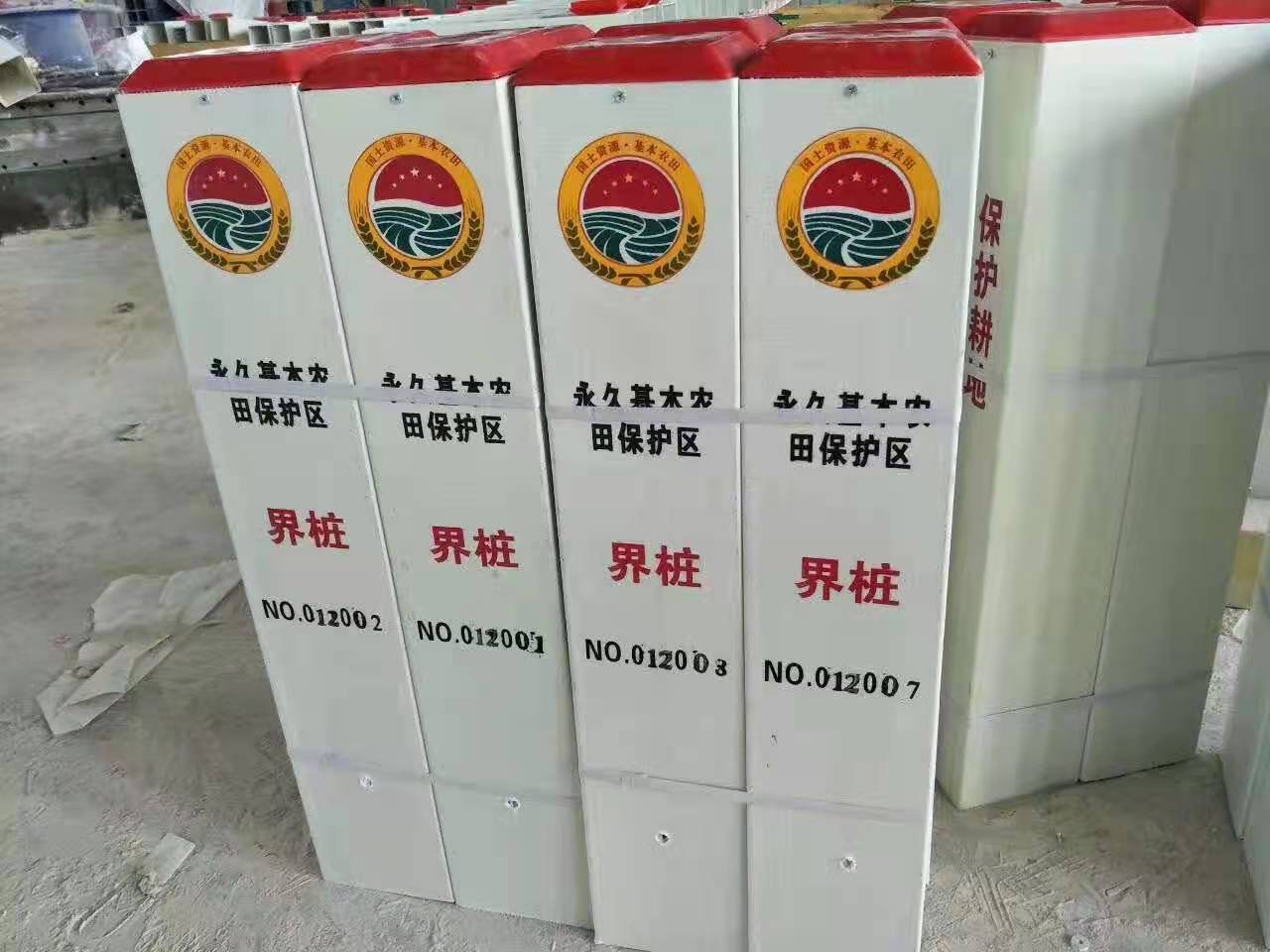 河北玻璃钢标志桩尺寸