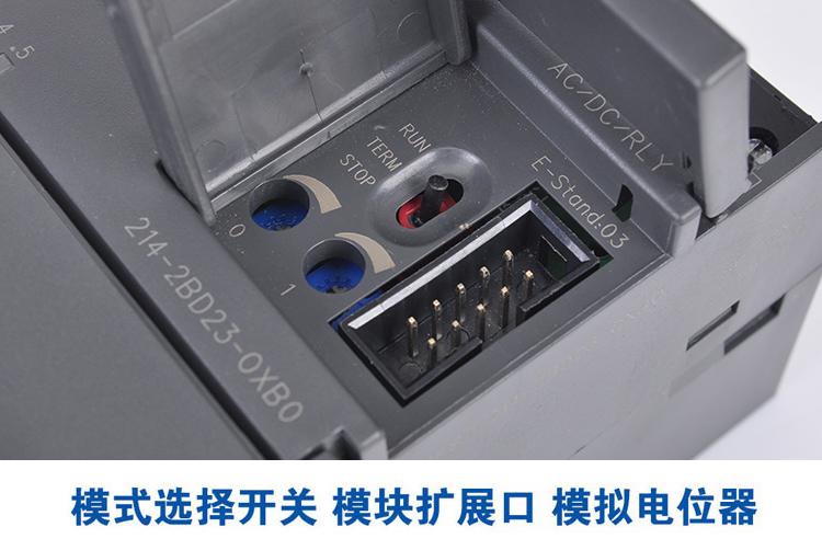 西门子EM231CN模拟量模块8AI 24VDC 量大从优