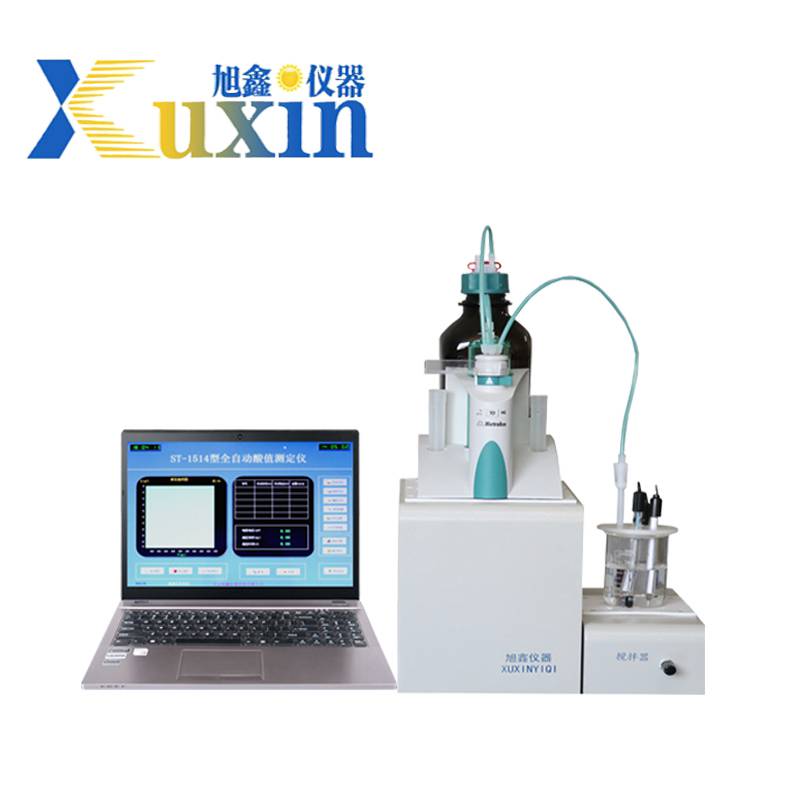 旭鑫仪器 石油产品检测 ST-1514全自动酸值测定仪