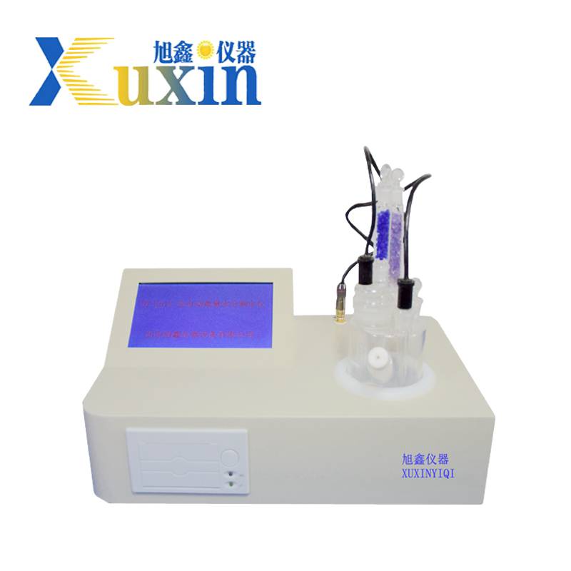 旭鑫仪器供应 ST-1513 全自动微量水分测定仪 水分含量检测