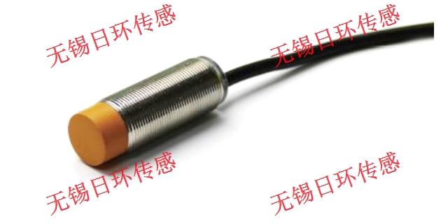 沈陽光電接近開關型號 歡迎來電 無錫日環傳感科技供應