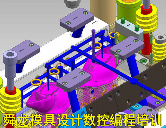 余姚学习塑料模具设计培训要学多久