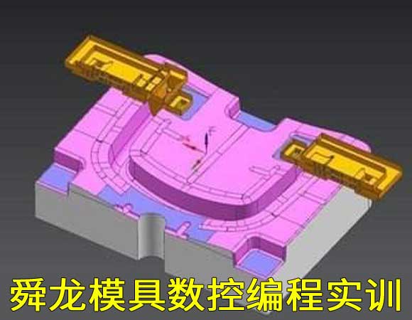 余姚加工中心数控编程培训开课啦