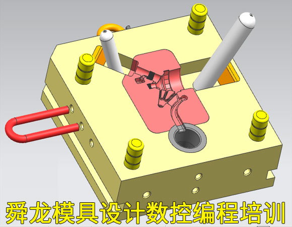 余姚UG造型PM编程培训方案