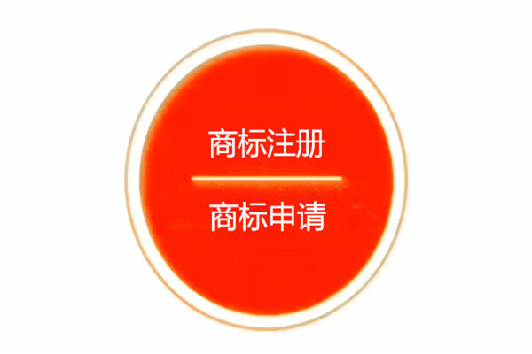 快速iso9000认证办理机构