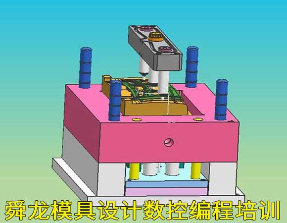 重慶學UG模具設計培訓服務周到_重慶塑膠模具設計培訓