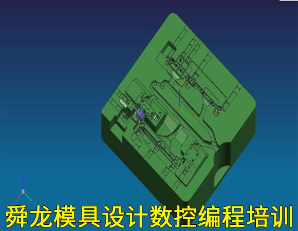 重庆学习UG软件培训服务周到