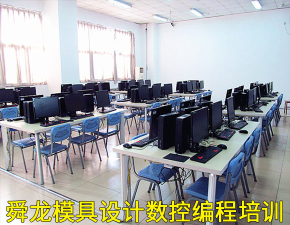 重庆CNC数控编程培训 重庆数控加工中心培训职业学校