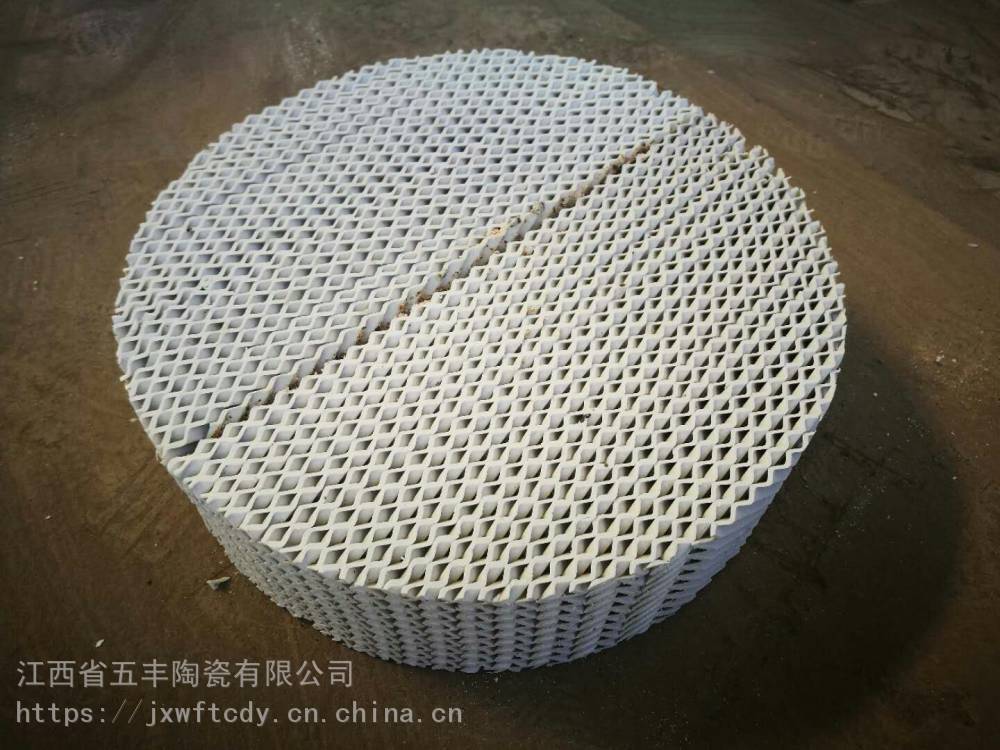 五豐陶瓷專業生產陶瓷波紋板