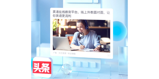 雅安企業網絡推廣方法 歡迎咨詢 盤古廣告供應