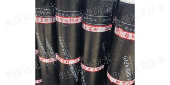 昆明房屋防水材料供應 誠信經營 貴州奧闊冠龍防水材料供應