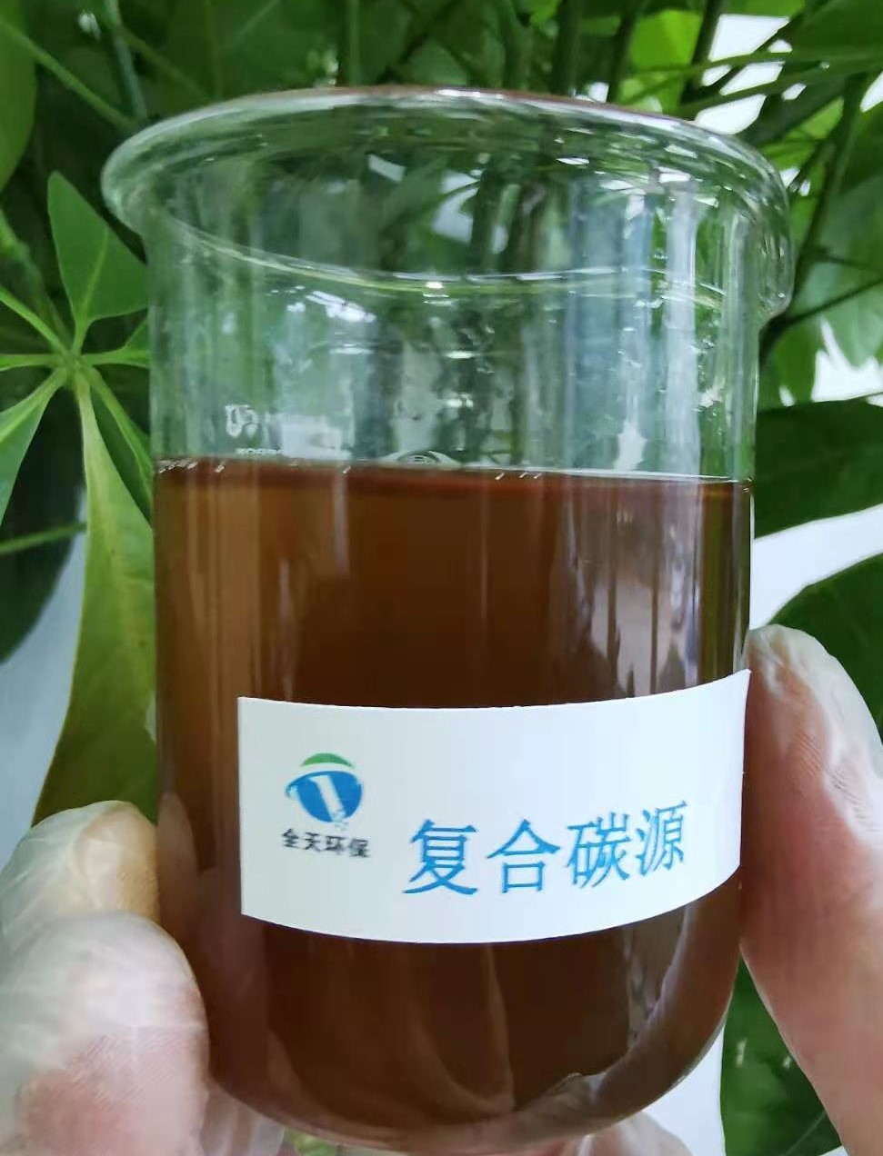 太原復合碳源生產廠家 復合碳源