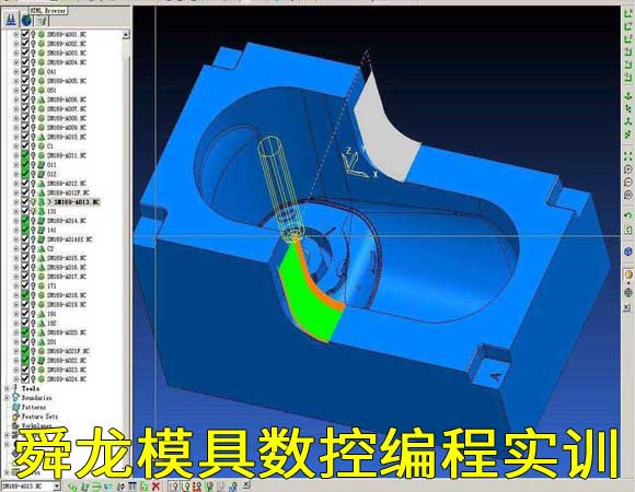 重庆学数控加工中心培训开始了