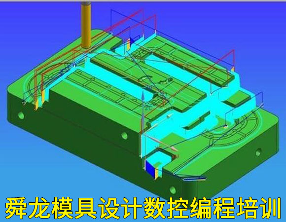 余姚学UG数控编程培训实操