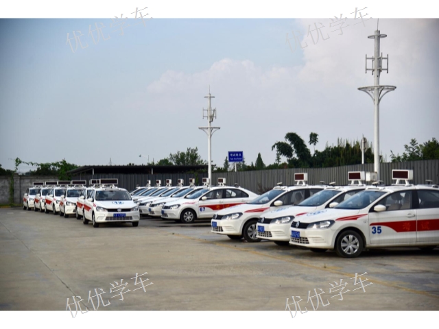 駕校電話 昆明優(yōu)優(yōu)學(xué)車考駕照供應(yīng) 昆明優(yōu)優(yōu)學(xué)車考駕照供應(yīng)