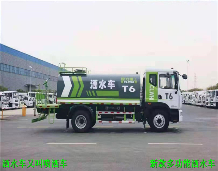 洒水雾炮车价格 喷洒车 型号多样