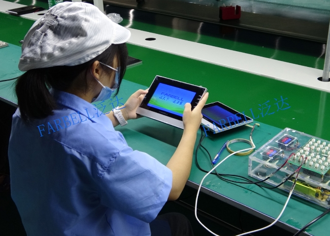 天津樓宇對講軟件 服務為先 廣東泛達電子科技供應