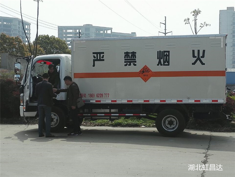 防爆车生产厂家 民爆器材车 安全达标车