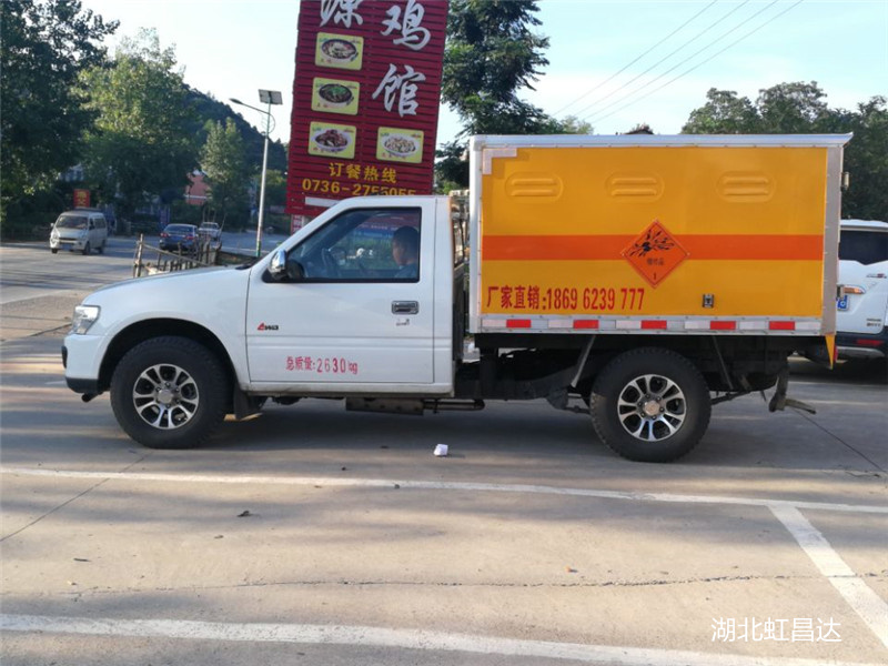 防爆车生产厂家 防爆器材运输车 制造厂家