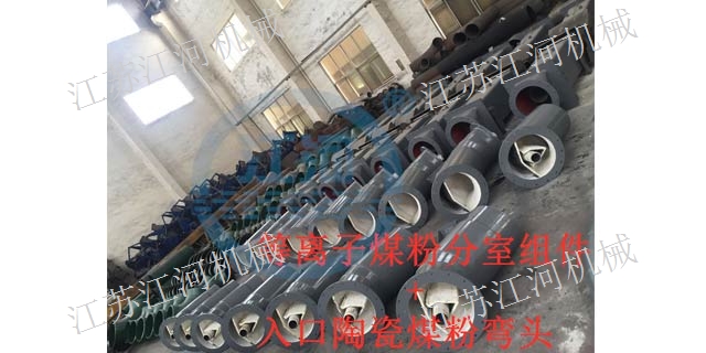 貴州電動燃燒器品牌 江蘇江河機械供應