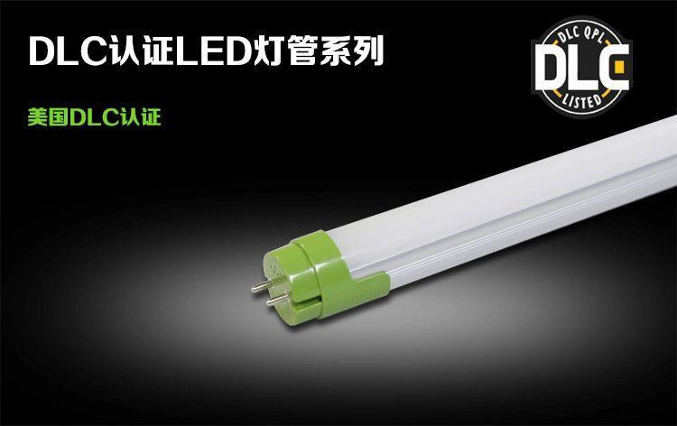 潮州LED灯具DesignLights办理材料有那些