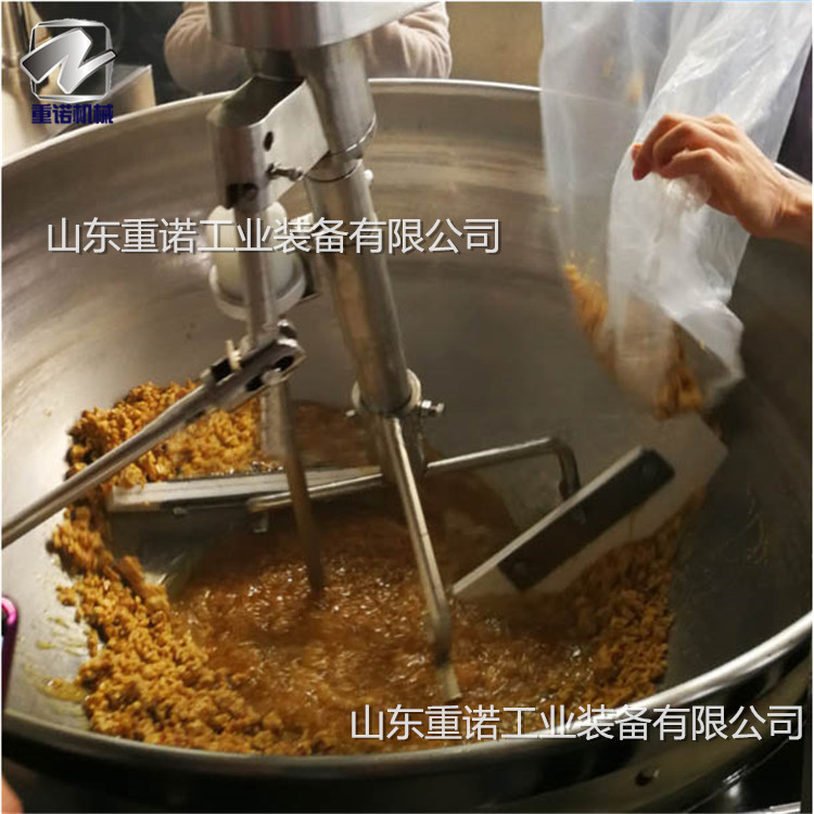 鱼类食品加工锅