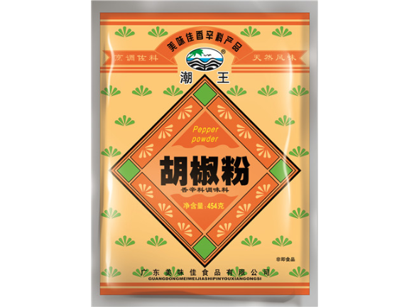 廣州西餐餐料供應(yīng)商 推薦咨詢 廣東美味佳食品供應(yīng)