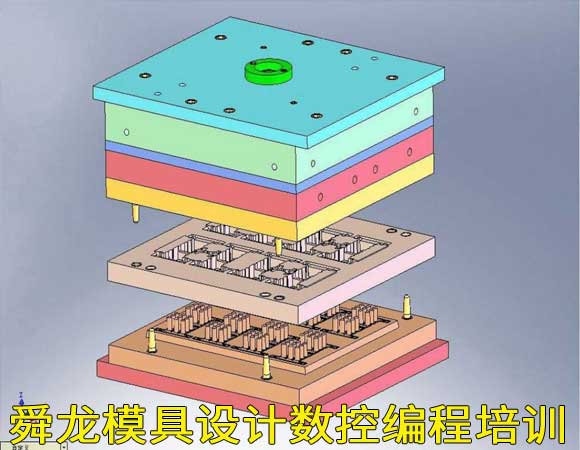 慈溪UG培训-UG三维造型培训开始