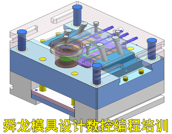 寻找重庆PM五轴数控编程培训收费情况