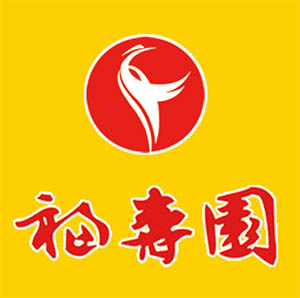 烏魯木齊墓地 支持定制 遷墳服務(wù)