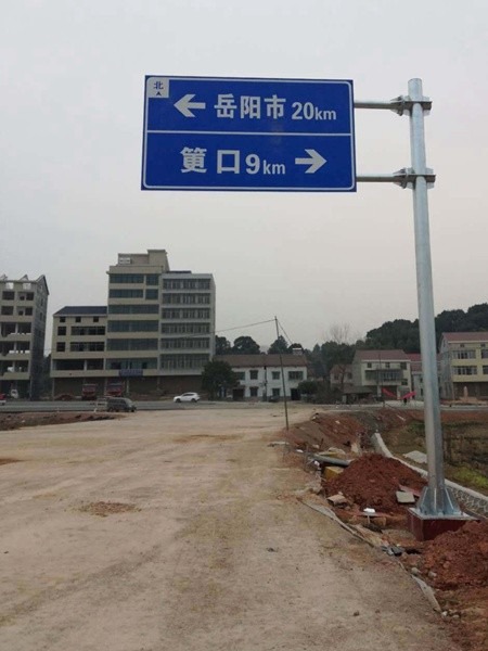 兰州公路交通标志杆厂家