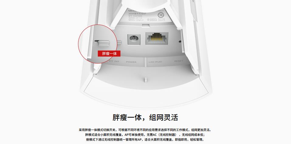 银川IT网络设备器