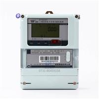 長沙威勝DTSD341-MB3三相四線多功能電表0.5S級電表modbus規(guī)約