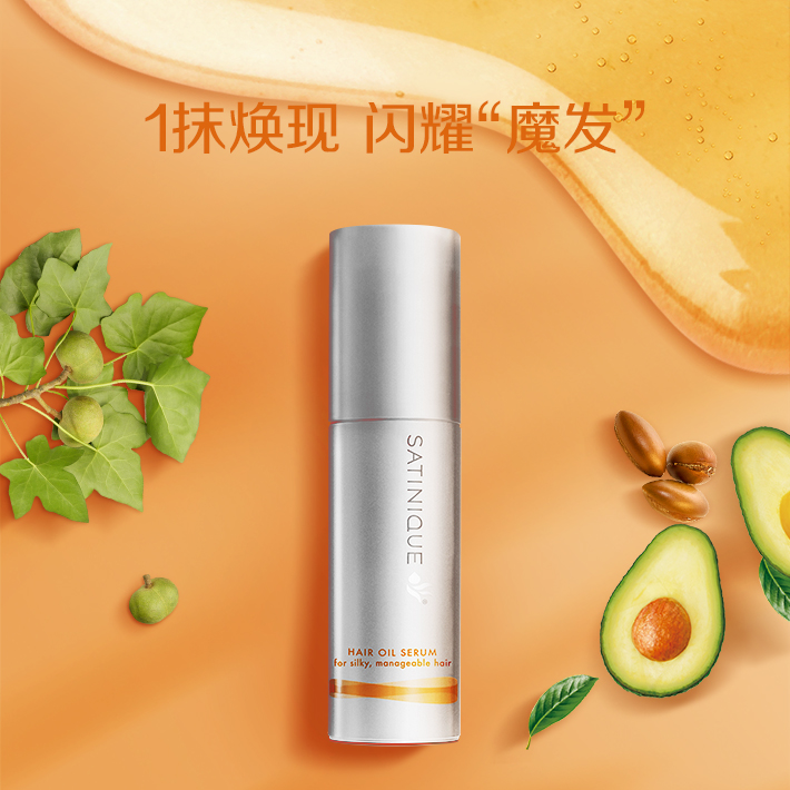 沈陽Amway 安利直營店詳細地址