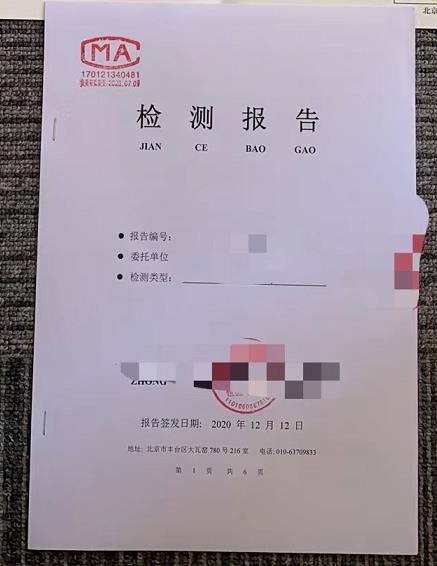 申請美容美發有限公司的費用和周期 一對一服務