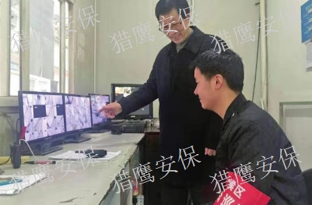 安順專業正規安保公司電話 和諧共贏 貴州獵鷹保安公司供應