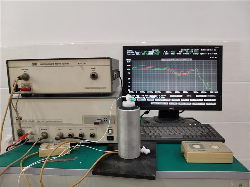 云浮回收耳機曲線測試