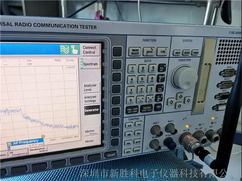 琼中黎族苗族自治县二手频谱分析仪