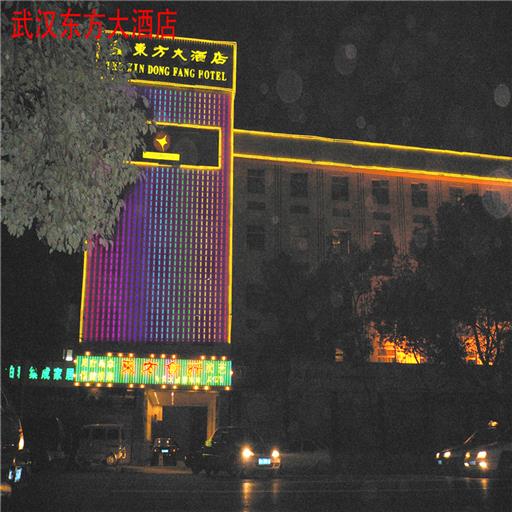 新沂酒店燈光 多年專注優惠