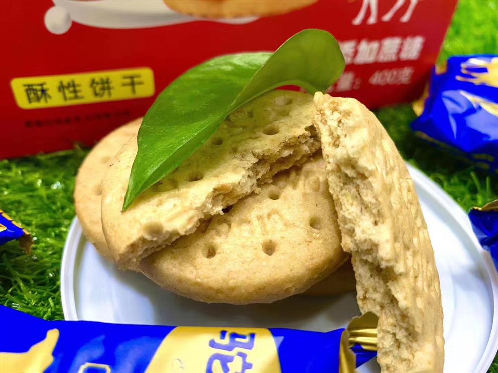 批发代理代加工|驼奶粗粮饼干|甘肃驼奶饼干厂家直供