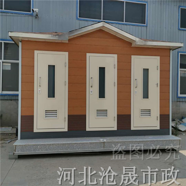 朔州銷售移動廁所定制 生態環保廁所 節能環保