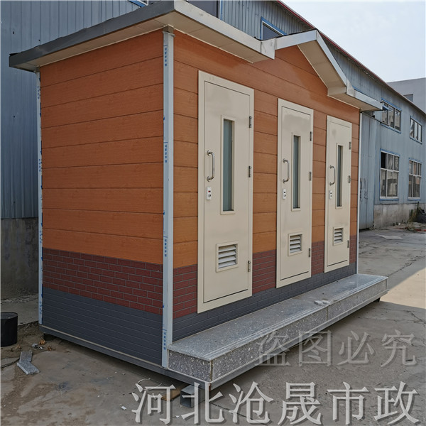 濰坊移動廁所價格 移動衛生間 拆裝方便