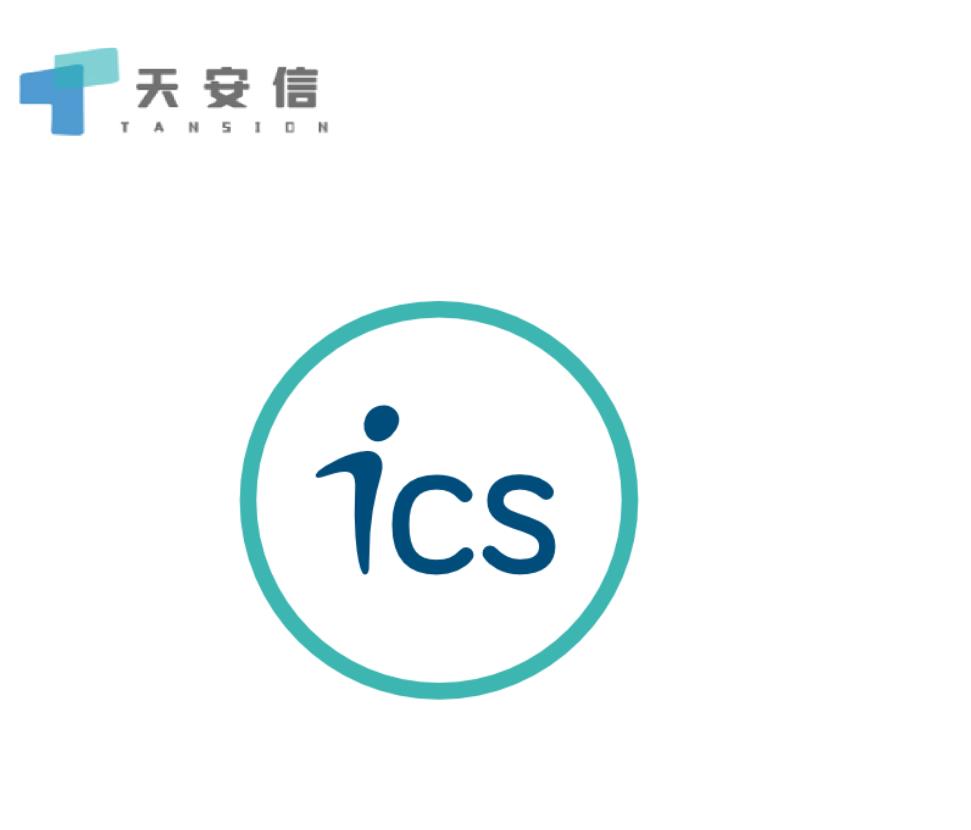 ICS验厂验厂内容