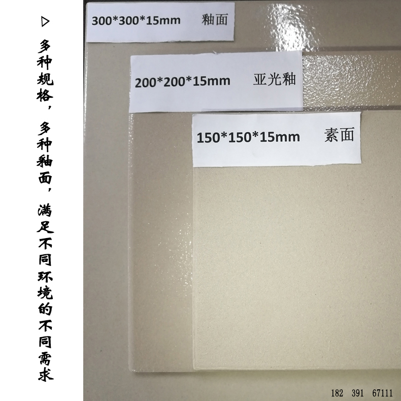 海南耐酸磚密度2.3 耐酸瓷板干燥塔內襯