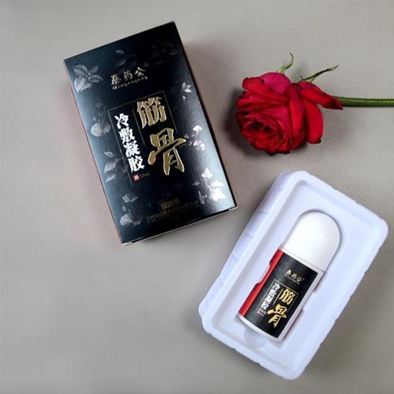 五指山代加工筋骨冷敷凝膠oem 醫(yī)用冷敷凝膠 生產(chǎn)