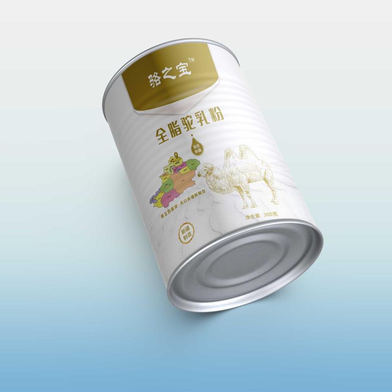 駱之寶批發代理代加工 株洲廠家批發貼牌代加工