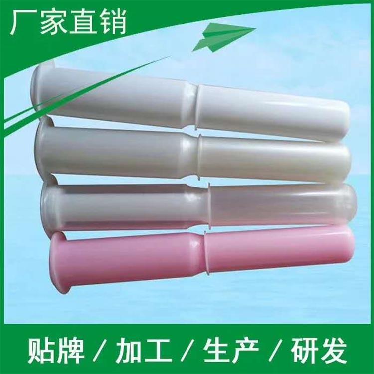 新余婦科栓劑廠家 婦科臭氧油 貼牌定制