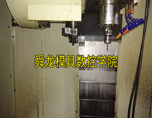 重慶學(xué)UG造型PM編程培訓(xùn)開始了 重慶模具設(shè)計數(shù)控培訓(xùn)