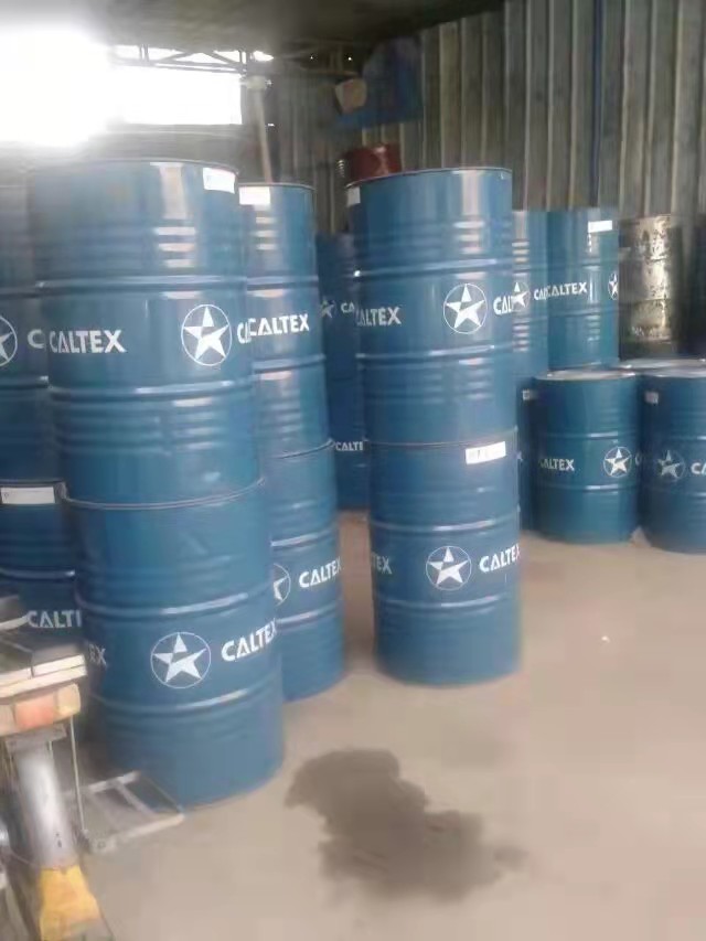 肇慶46號68號壓鑄液壓油